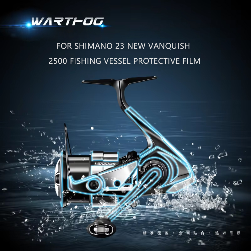Shimano Reel Stradic - Vanqueen-フィッシングリール23用保護フィルム,引っかき傷から保護,防水,ペットアクセサリー